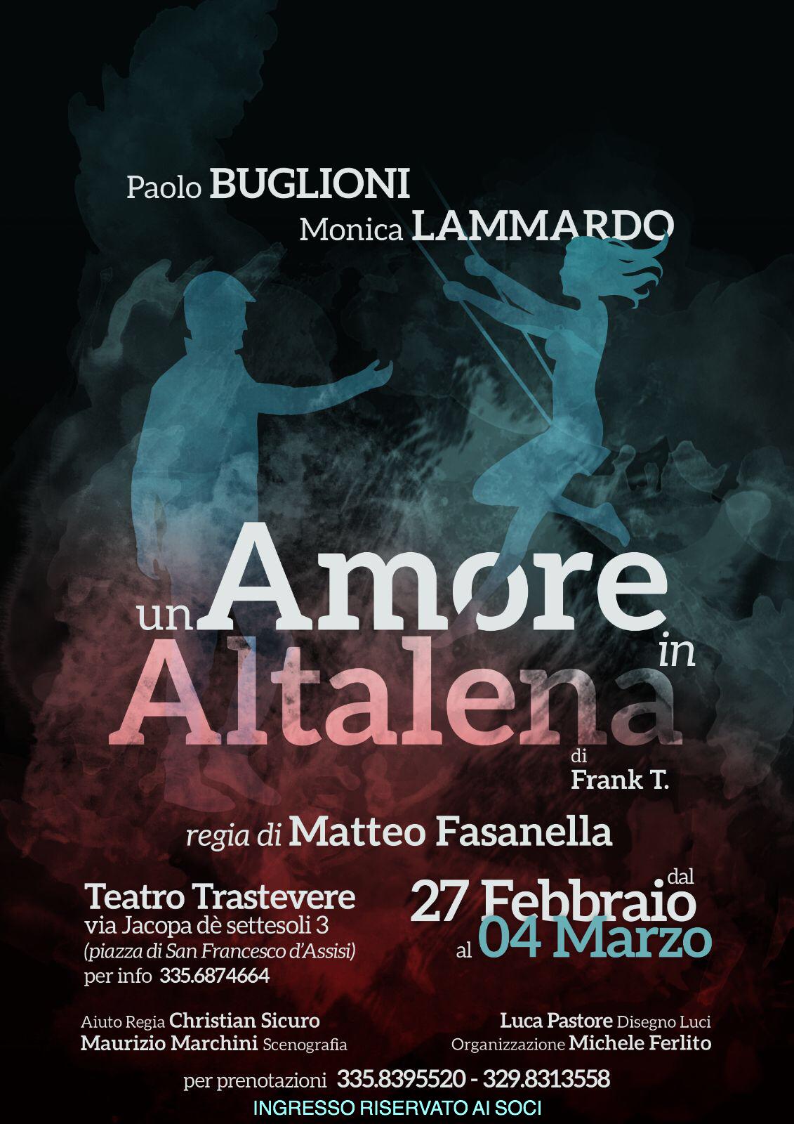 Teatro Trastevere