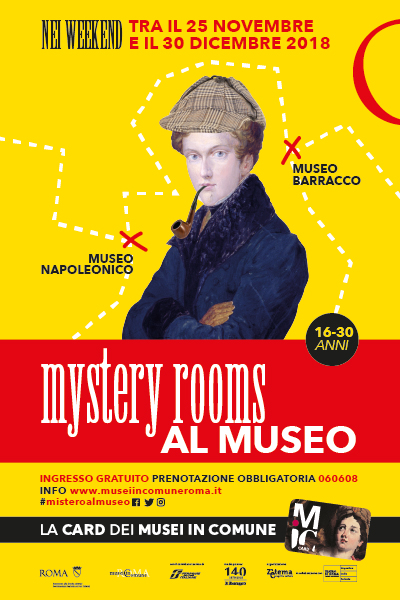 mistery room