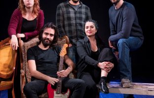 Blues in sedici blues
