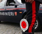 CARABINIERI: INNOVAZIONE E SICUREZZA NELL’ARMA DEI CARABINIERI