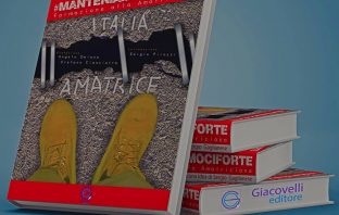 Domani a Roma presentazione di #manteniamociforte, il libro il cui ricavato è destinato alla ricostruzione della biblioteca di Amatrice amatrice