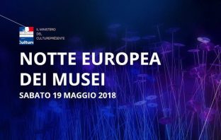 Torna la notte dei musei a Roma il 19 maggio notte dei musei