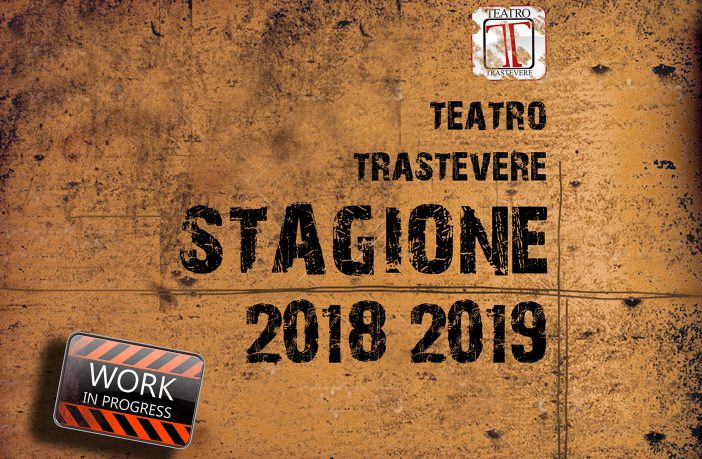 bando teatro trastevere