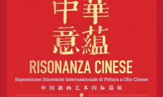 risonanza cinese vittoriano roma