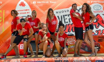 vertical tour