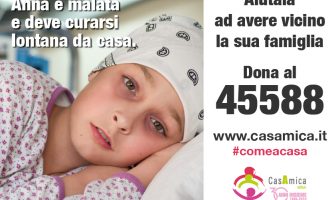 casamica