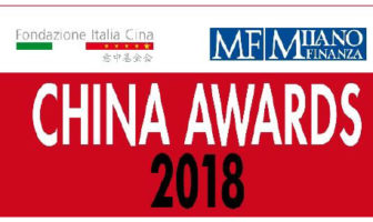 cina award