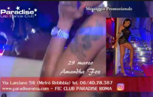 Paradise Club paradise