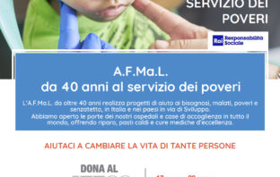 Associazione con i Fatebenefratelli per i Malati Lontani afmal