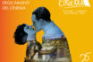 isola del cinema
