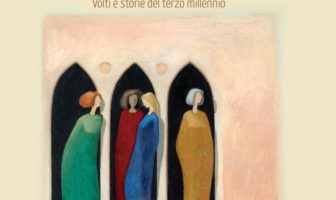 donne serenissime