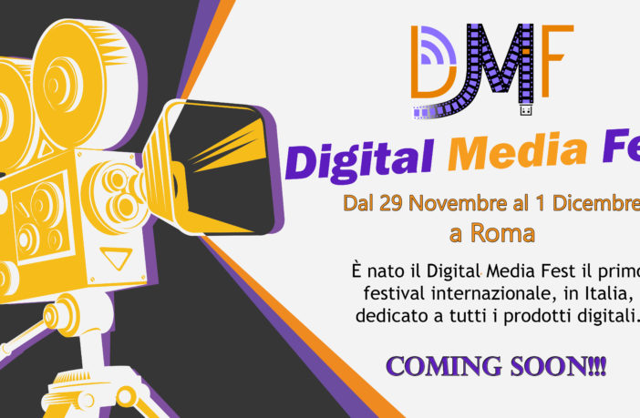 digital media fest