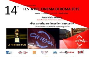 festa del cinema