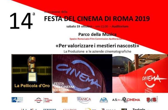 festa del cinema