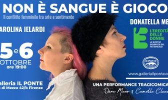 dandini