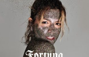 EMMA: il nuovo album di inediti “FORTUNA” entra direttamente al primo posto della classifica dei dischi più venduti della settimana! fortuna