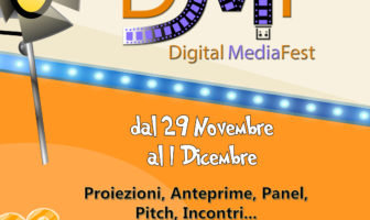 digital media fest