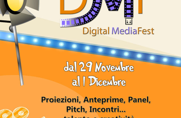 digital media fest