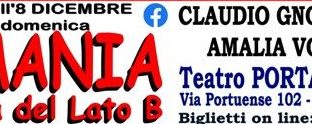 Assmania (l’importanza del lato B) porta portese