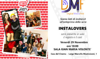 digital media fest