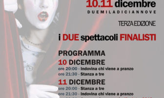 trastevere