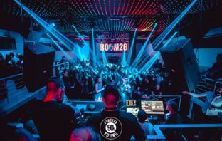 7 Febbraio Room 26 a ritmo degli Anni’90 anni 90