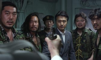 asian film festival