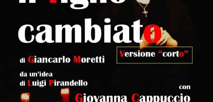 il figlio cambiato