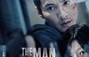 Corea: i capolavori del cinema coreano disponibili gratuitamente sul sito dell’Istituto Culturale Coreano corea