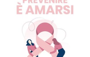 Ottobre Rosa: Ospedale San Carlo di Nancy aderisce alla campagna e mette a disposizione screening gratuiti ottobre in rosa