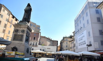 CAMPO de fiori