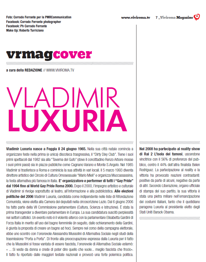 luxuria