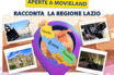 movieland