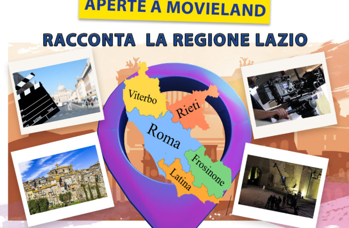 movieland