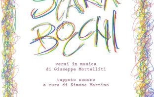 Teatro Trastevere: EVENTO UNICO 17 LUGLIO 2021 ore 21:00 SCARABOCCHI scarabocchi