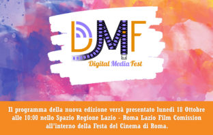 digitalmediafest