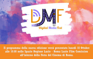 digitalmediafest