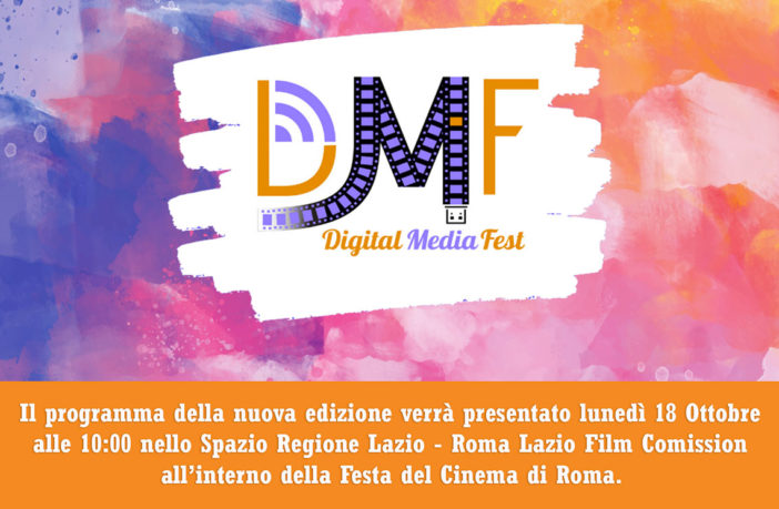 digitalmediafest