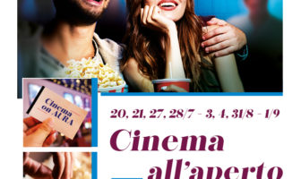 cinema aura