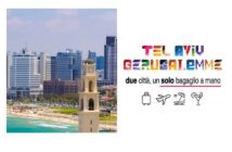tel aviv