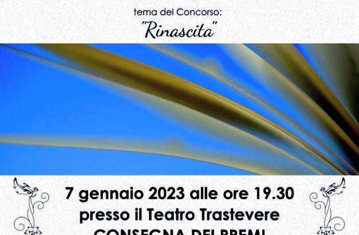 teatro trastevere