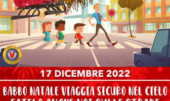zoomarine