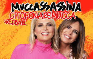 Simona Ventura e Paola Perego madrine del Red Ball di Muccassassina (2 dicembre) muccassassina