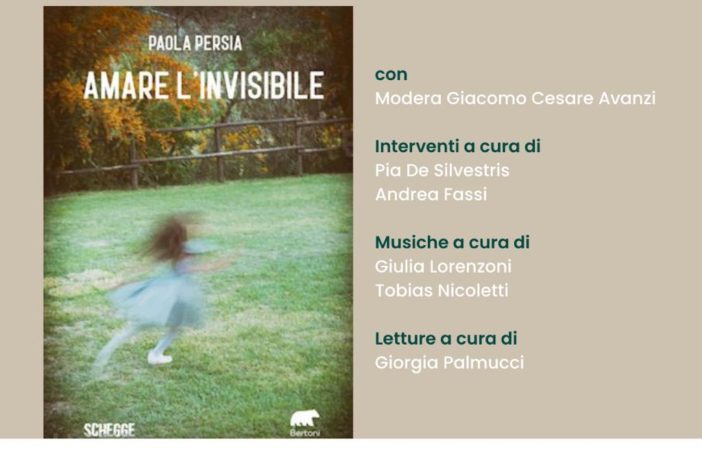 amare l'invisibile