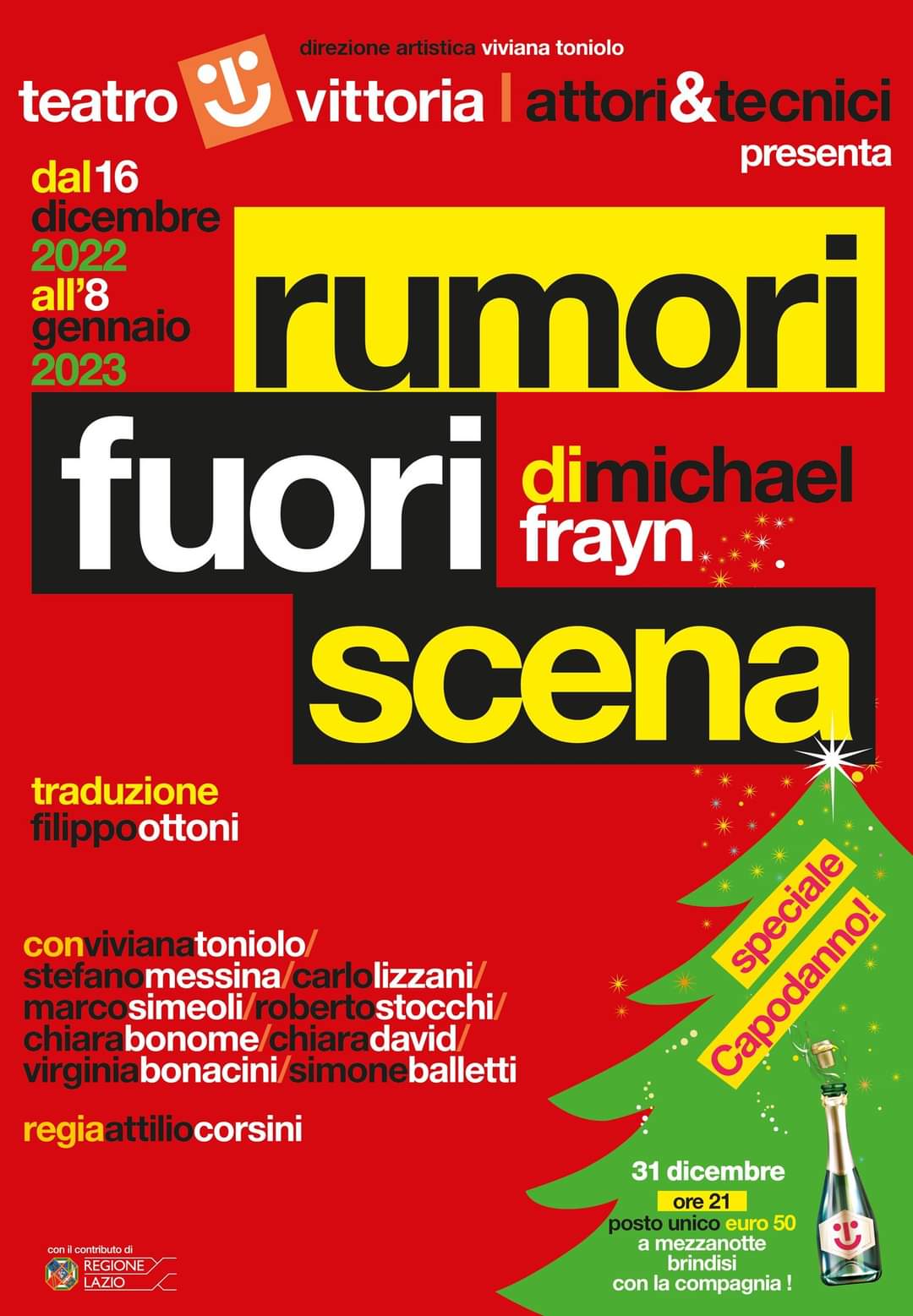 rumori fuori scena