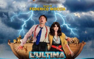 ultima coppia