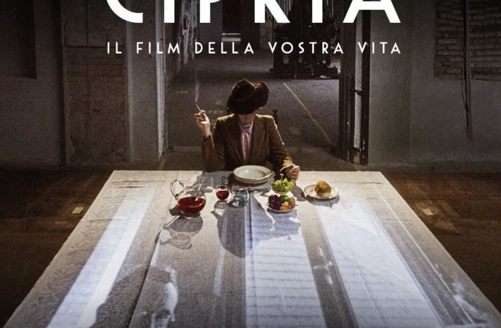 cipria