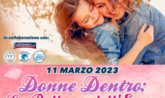 zoomarine