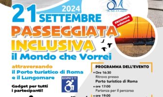 il mondo che vorrei