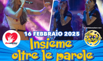zoomarine